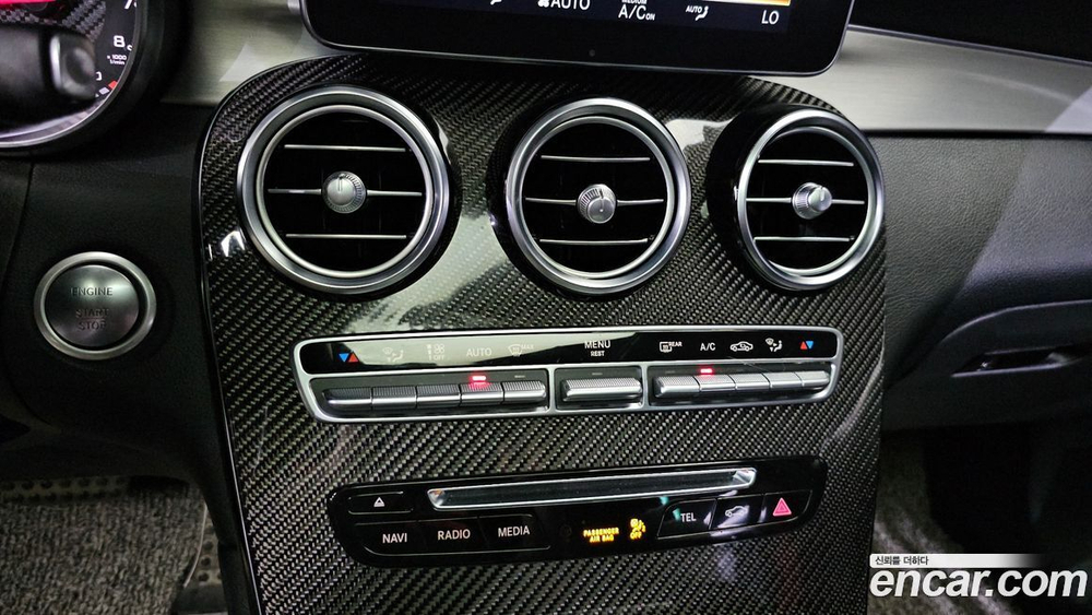 Mercedes-Benz GLC-Class X253 AMG GLC63 S 4MATIC+ Coupe (12.2019)