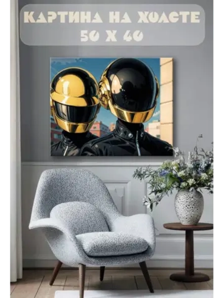 Картина на стену 40 X 50 Пара в шлемах