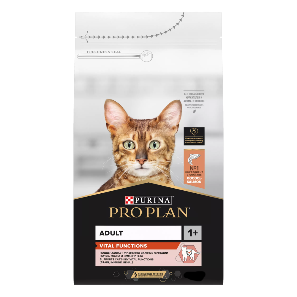 Сухой корм Pro Plan Original для кошек для поддержания здоровья органов чувств с лососем
