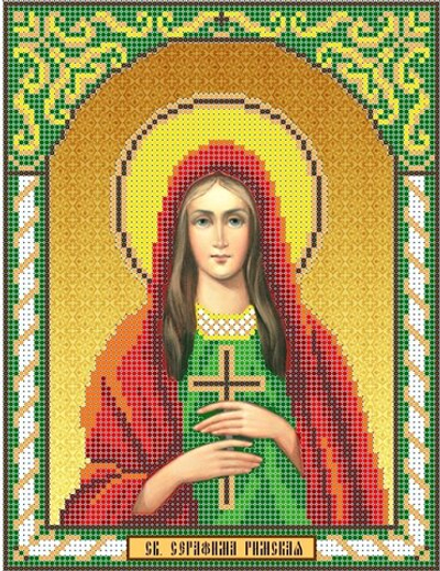 ИГ-2049,2 Святая Серафима