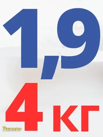 Жидкий акрил для ванны Finnacryl 1,2-1,9 м. 4 кг