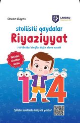 İbtidai siniflər üçün stolüstü qaydalar. Riyaziyyat