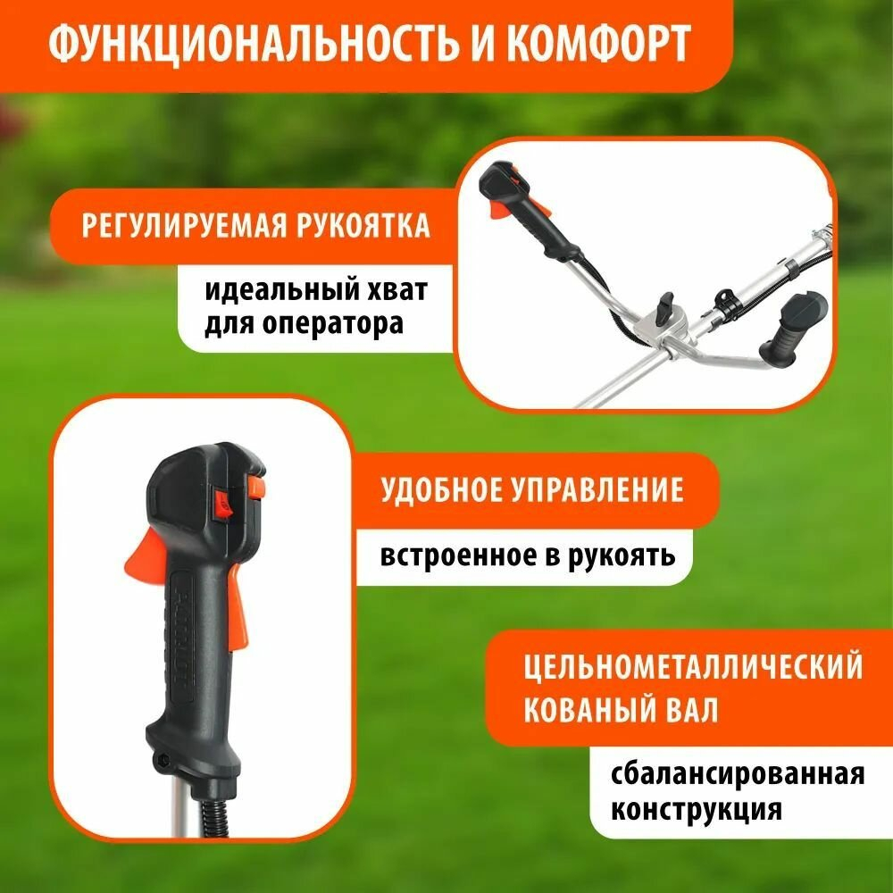 Мотокоса бенз PATRIOT PT 555 (1+1), 52сс, 3.0л.с, жест. вал, U-рук, катушка Comfort+3Т(250106230)