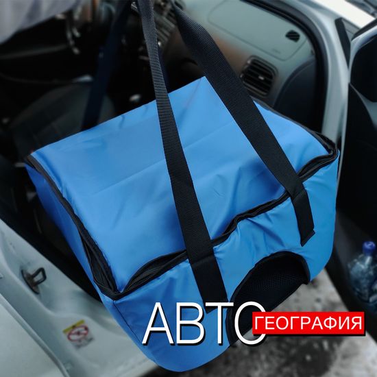 Автогамак-переноска для перевозки небольших животных до 10 кг на переднем сиденье с доп. карманами (3-х слойный с ПВХ-600)