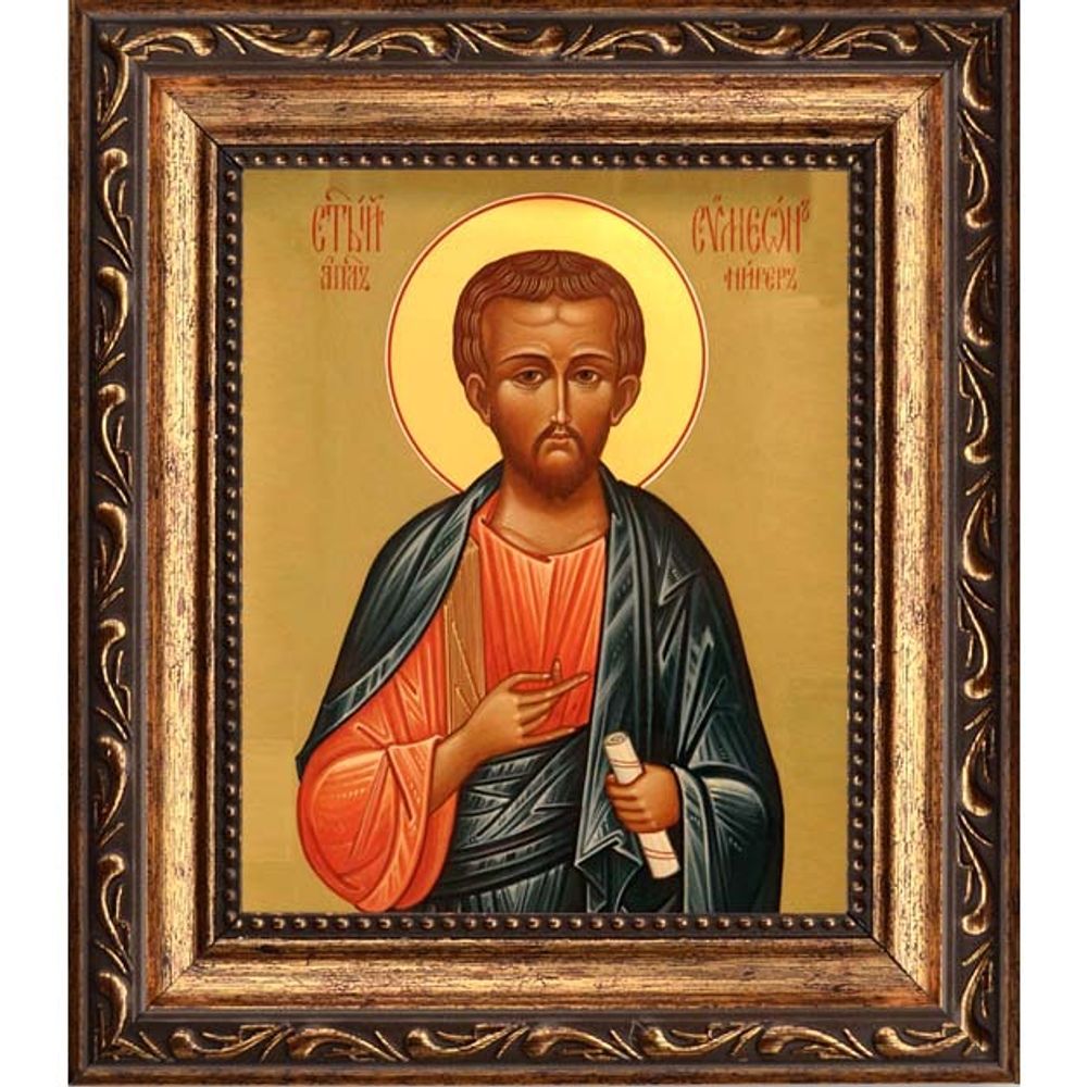 Симеон Нигер, Апостол от 70-ти. Икона на холсте.