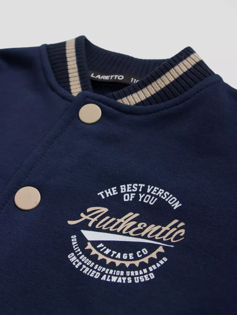 Костюм детский спортивный в школу, бомбер и брюки