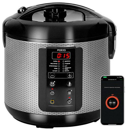 мультиварка RED SOLUTION skycooker RMC-M225S