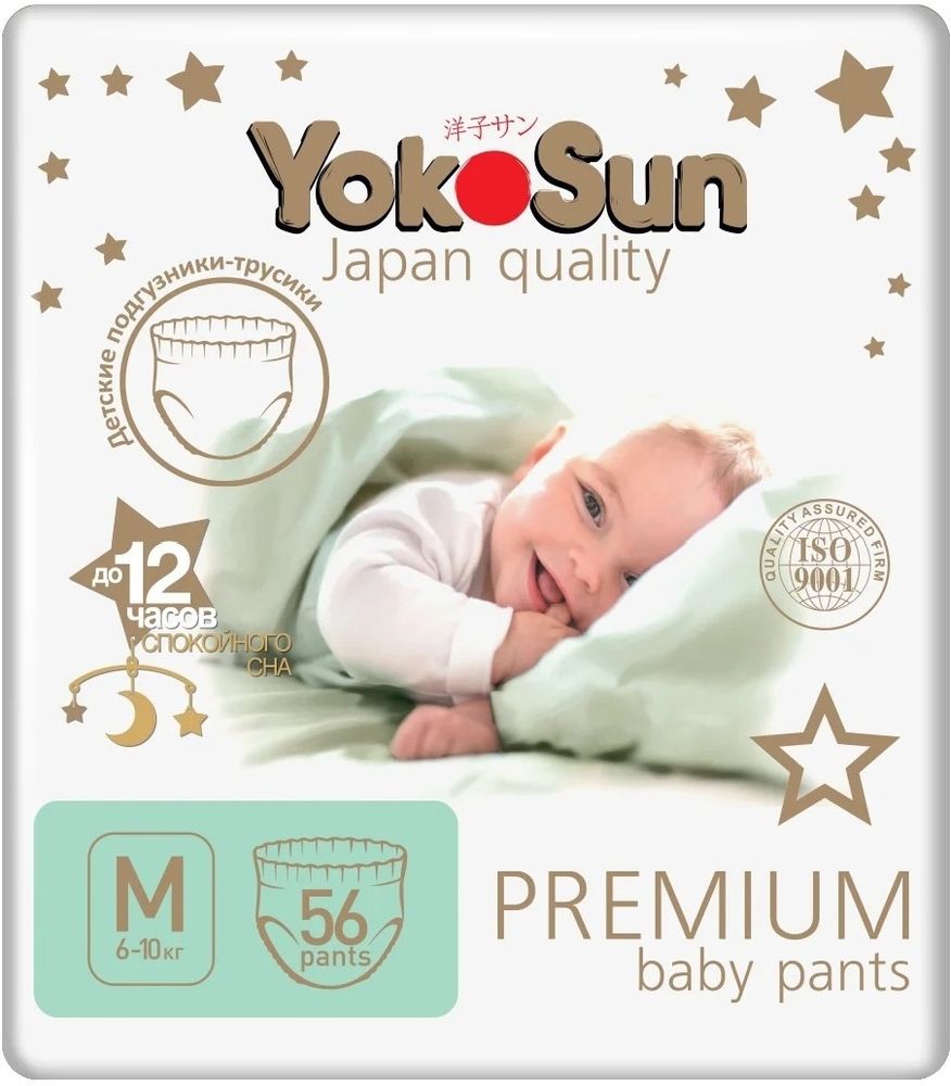 Трусики YokoSun Premium M 56 шт 6-10 кг