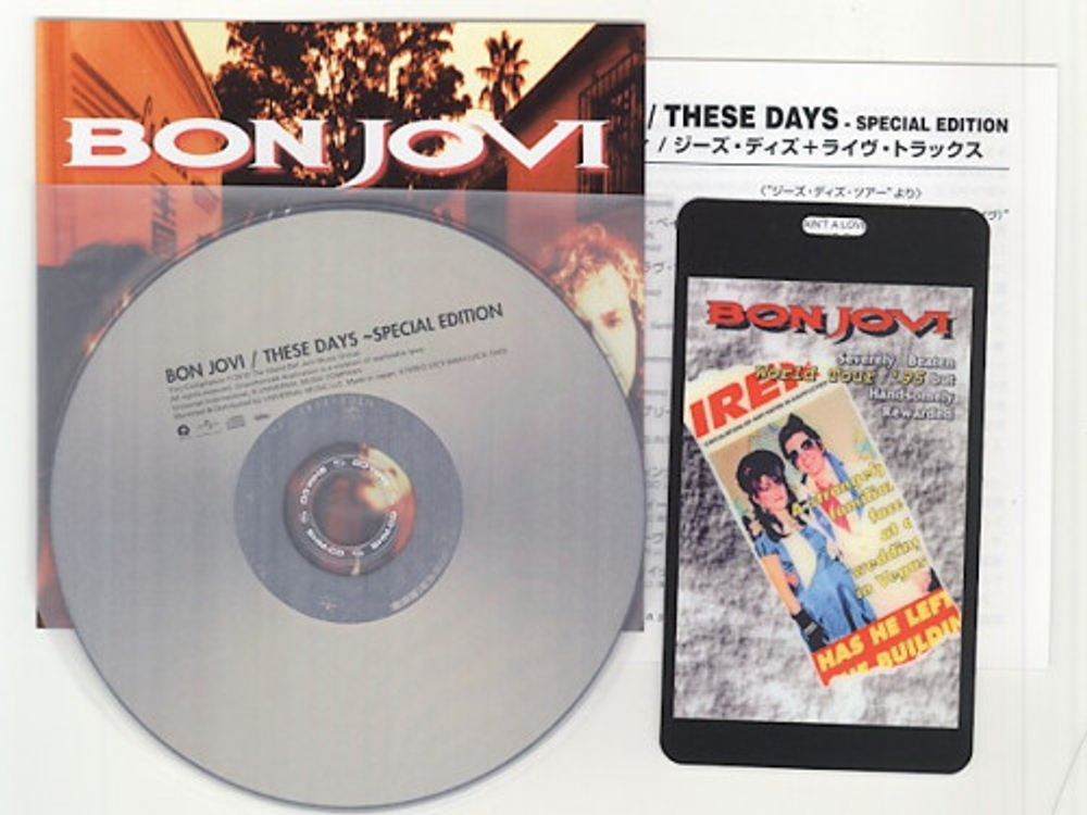 Bon Jovi / These Days (Special Edition)(Mini LP SHM-CD)