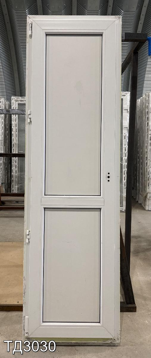 Дверь балконная пластиковая Б/У 1900(в) x 560(ш)