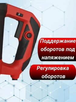 Угловая шлифовальная машинка по бетон AEG