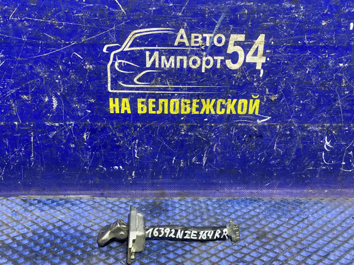 Ограничитель двери задней правой TOYOTA COROLLA AXIO 2012-2017