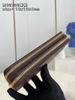 Louis Vuitton Zippy Organizer