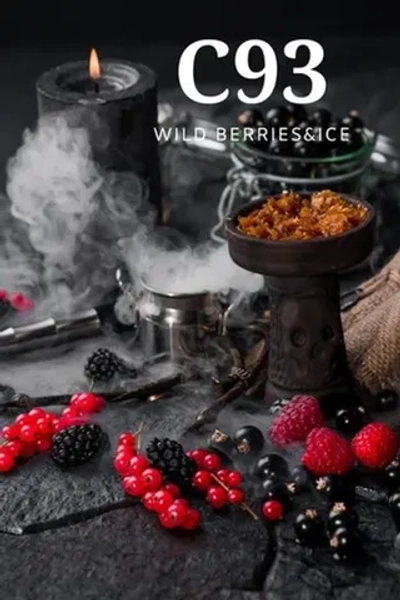 CULTT - C93 ( Лесные Ягоды Лёд)200g