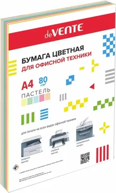Бумага для орг.техники А4 deVENTE цветная 100л/5 цв ассорти пастель