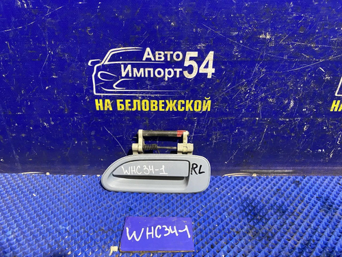 Ручка двери задней левой внешняя NISSAN STAGEA 1996-1998
