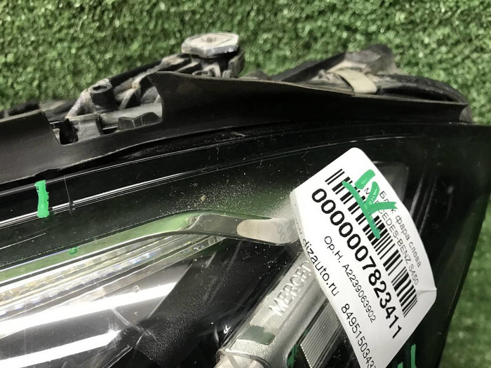 Фара левая Mercedes S W223 (20-нв) Multibeam LED