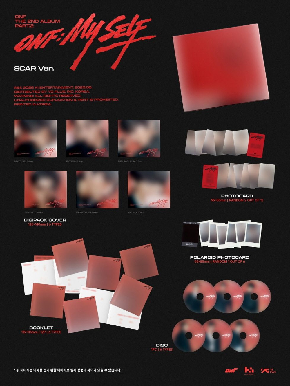 (ПРЕДЗАКАЗ) Альбом ONF - ONF:MY SELF 2nd Album PART.2 SCAR 6 Version SET
