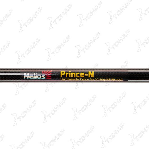 Удилище маховое Prince-N carbon, 7m, 10-30g (HS-PN-700) Helios