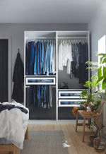 Гардероб PAX IKEA с 3 ящиками (комбинация) 150x58x201 см (белый) 150*58*201 см, Белый   Фиеста