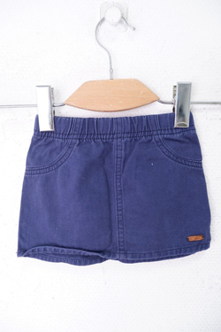 Юбка GeeJay стильная на 1/2 года