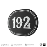 Номерок на дверь квартиры 192, для кабинета, офиса, шильдик 9 х 7 см, черный, Айдентика Технолоджи