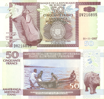 Бурунди 50 франков 1994-2007 Рыбаки UNC