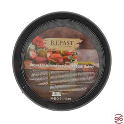 Форма для выпечки разъёмная Repast Bakery 24*6,8 см круглая