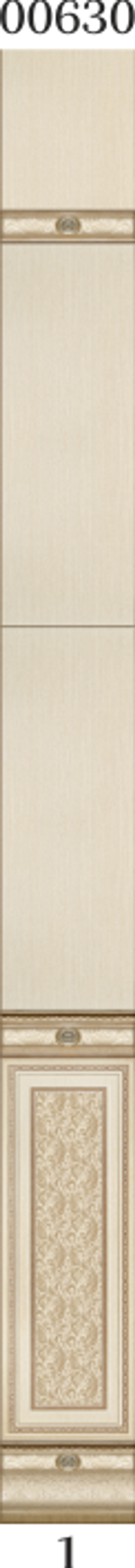 Панель ПВХ фотопечать 3D Panda Рим 2700х250 мм