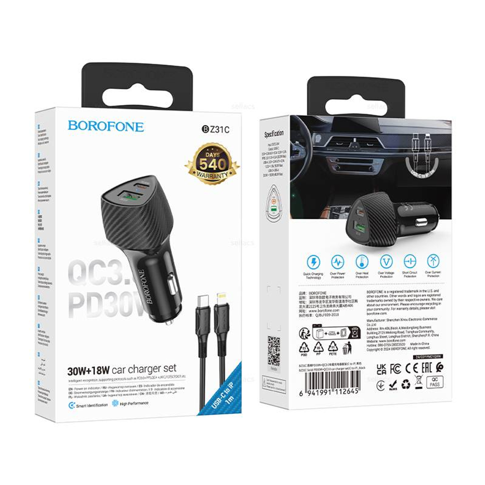 Автомобильное зарядное устройство Для Lightning Borofone BZ31C PD30W USB-A + USB-C QC3.0 (black)