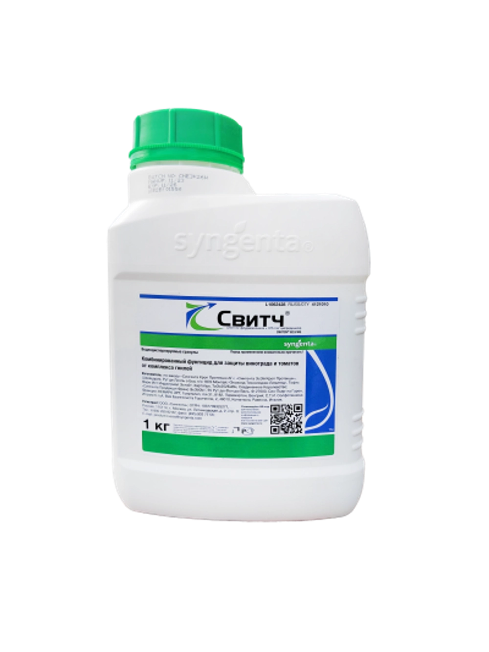 Фунгицид Свитч, ВДГ (375+250г/кг)