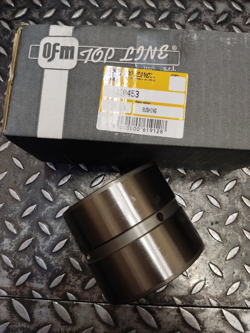 Втулка 4I-0453