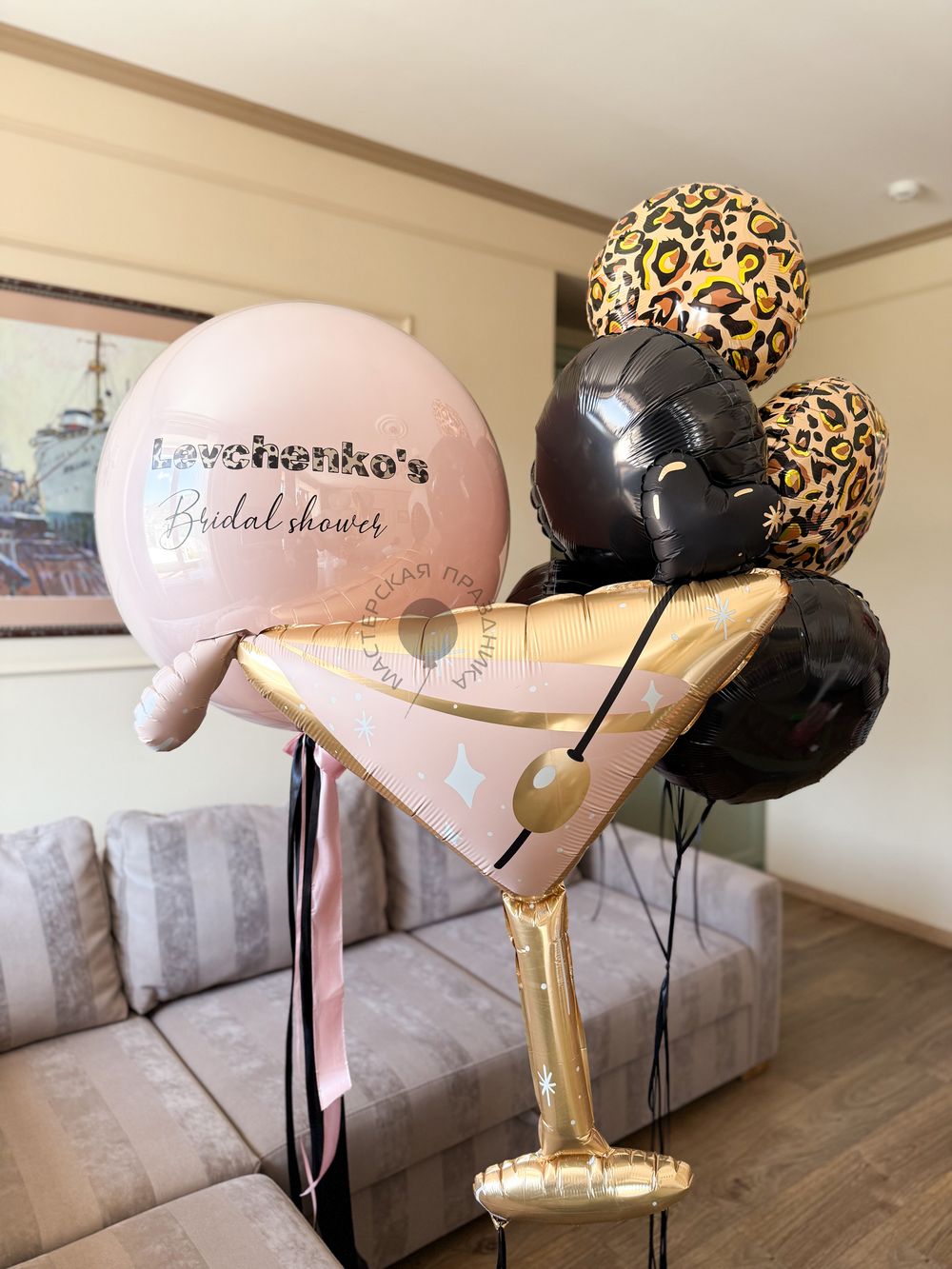 "Брызги радости" (набор из 9 шаров) №8423  Изображение3