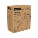 Сушилка для обуви, варежек, перчаток, складная, с подсветкой и таймером, 150 Вт, DASWERK SUPER SD11, 456788