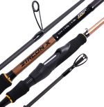 Спиннинг Maximus ZIRCON-X 25H 2,5m  15-55g