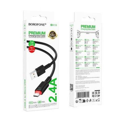Кабель USB - Micro BOROFONE BX110 (черный) 1м