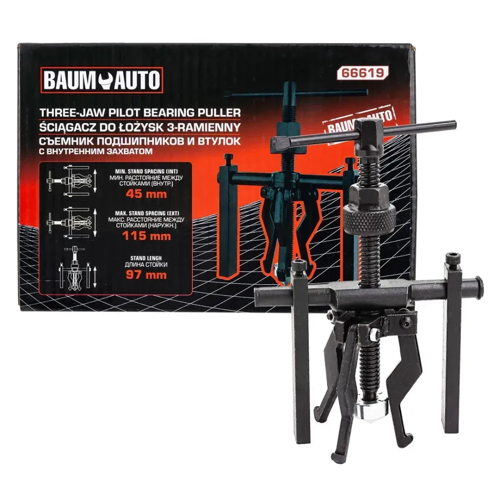 Съемник подшипников и втулок с внутренним захватом Baum Auto BM-66619