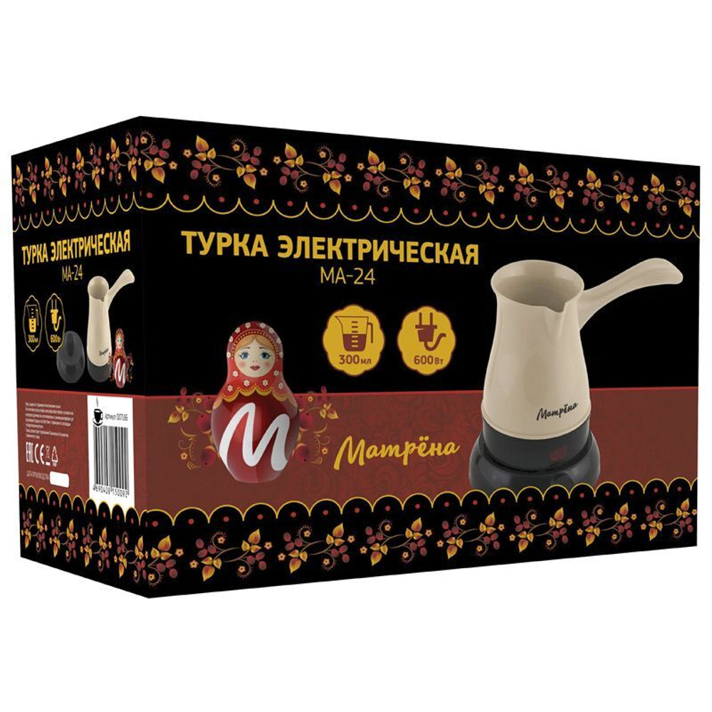 Турка электрическая МАТРЕНА МА-24 (007166)