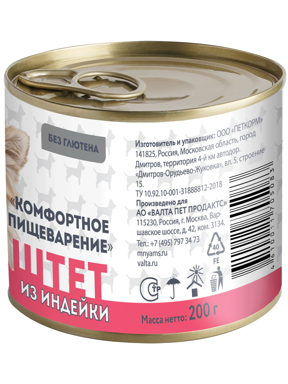 Влажный корм Мнямс На каждый день Паштет из индейки для собак «КОМФОРТНОЕ ПИЩЕВАРЕНИЕ» 200 г