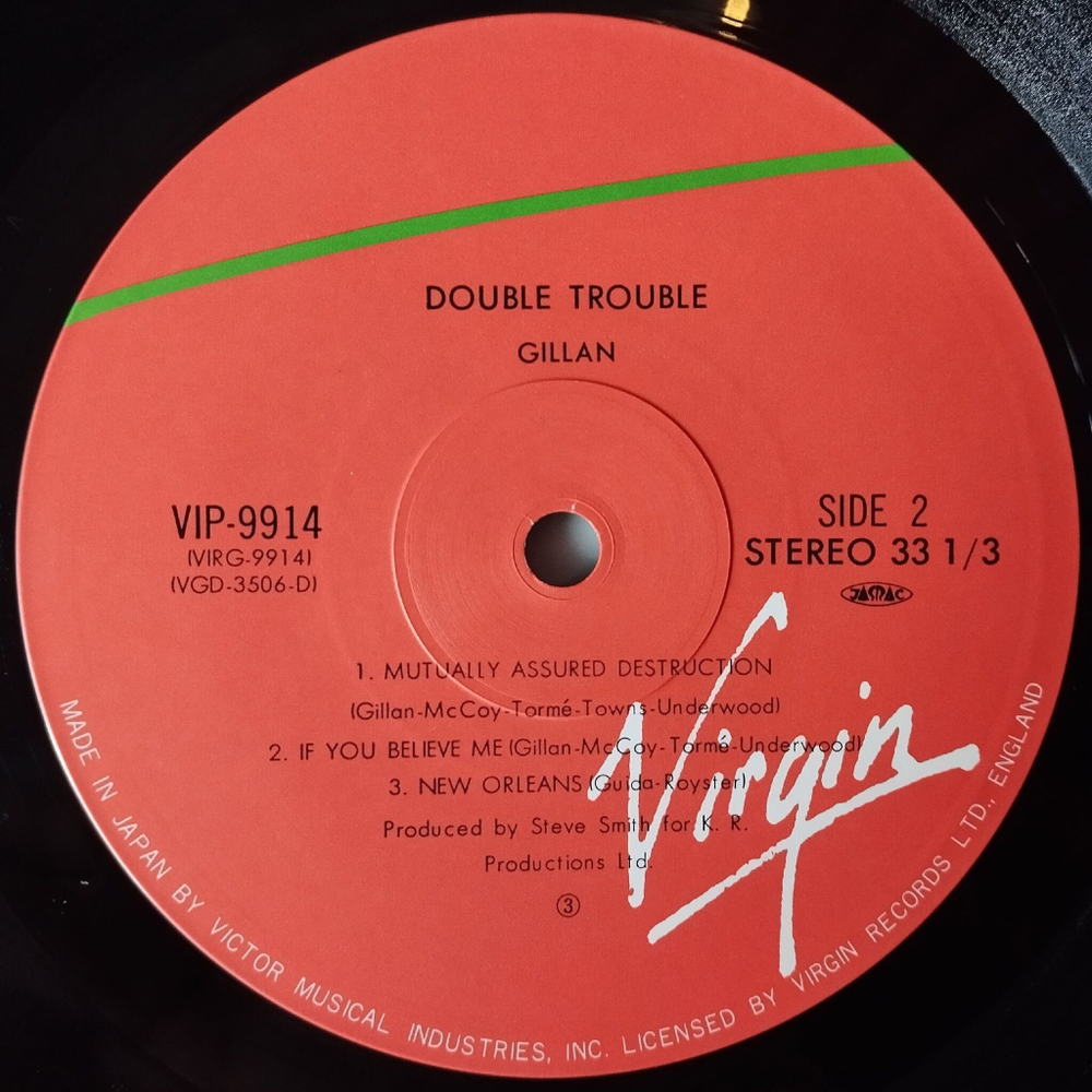 Винтажная виниловая пластинка LP Ian Gillan Double Trouble (Japan 1981) (No Obi) Hadely Bop Pop