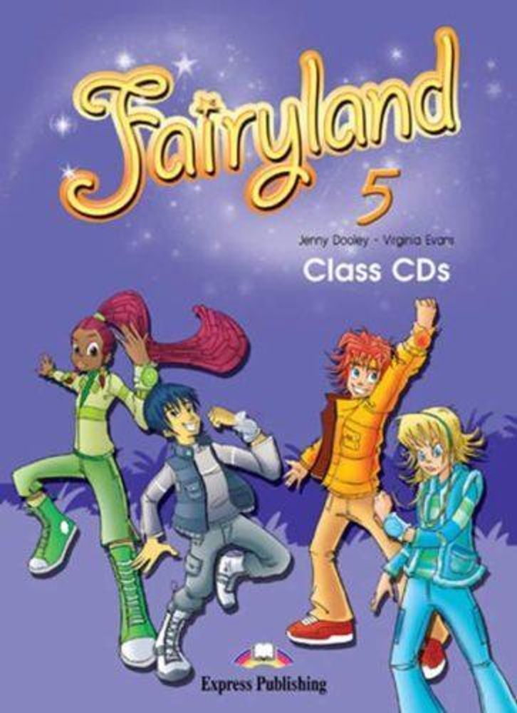 Fairyland 5. Class Audio CDs (set of 3). Аудио CD (3 шт.)