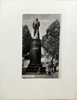 Киев. Фотоальбом. 1950-е.