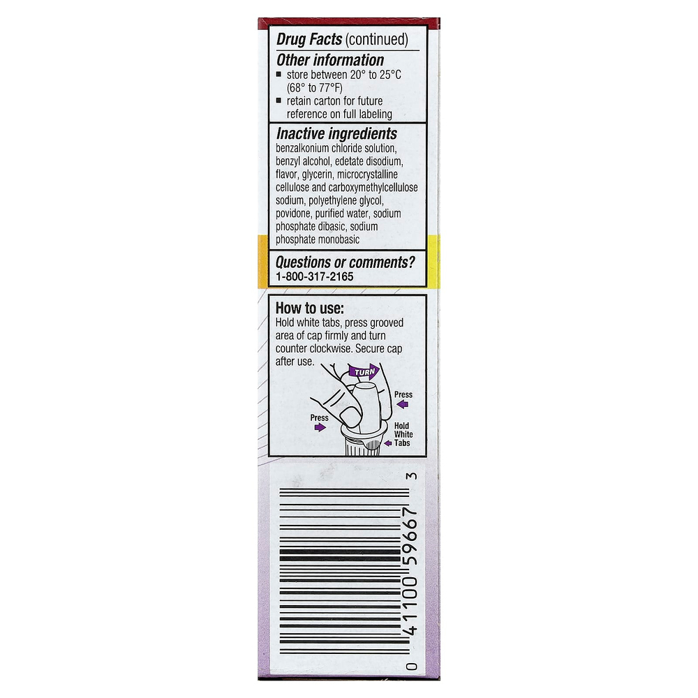 Afrin, Детский, увлажняющий спрей без капель для заложенности носа, для детей от 6 лет, 15 мл (1,2 жидк. унц.)