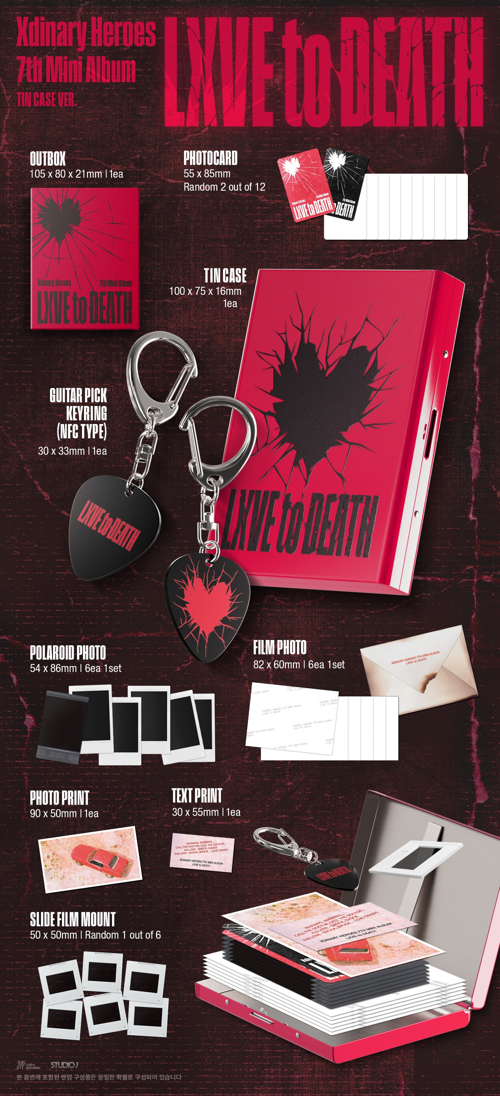 Альбом Xdinary Heroes - LXVE to DEATH (TIN CASE Ver.)