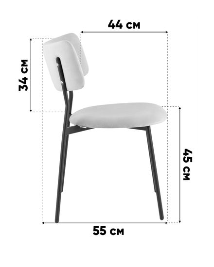 Стул Амелия велюр серо-голубой