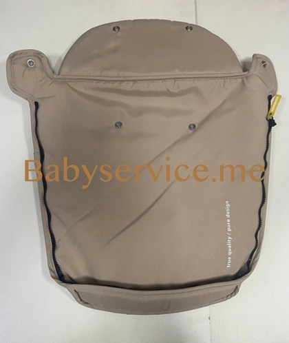 Накидка на ноги Happy Baby Mommer бежевая