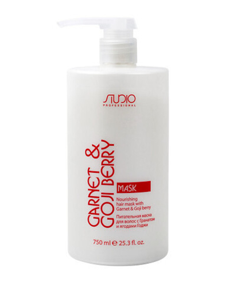 Kapous Studio Professional Garnet & Goji Berry Маска для волос, питательная, укрепляющая, с Гранатом и ягодами 750 мл