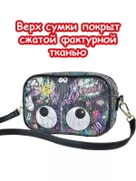 Сумка клатч кошелек для подростка сумочка через плечо