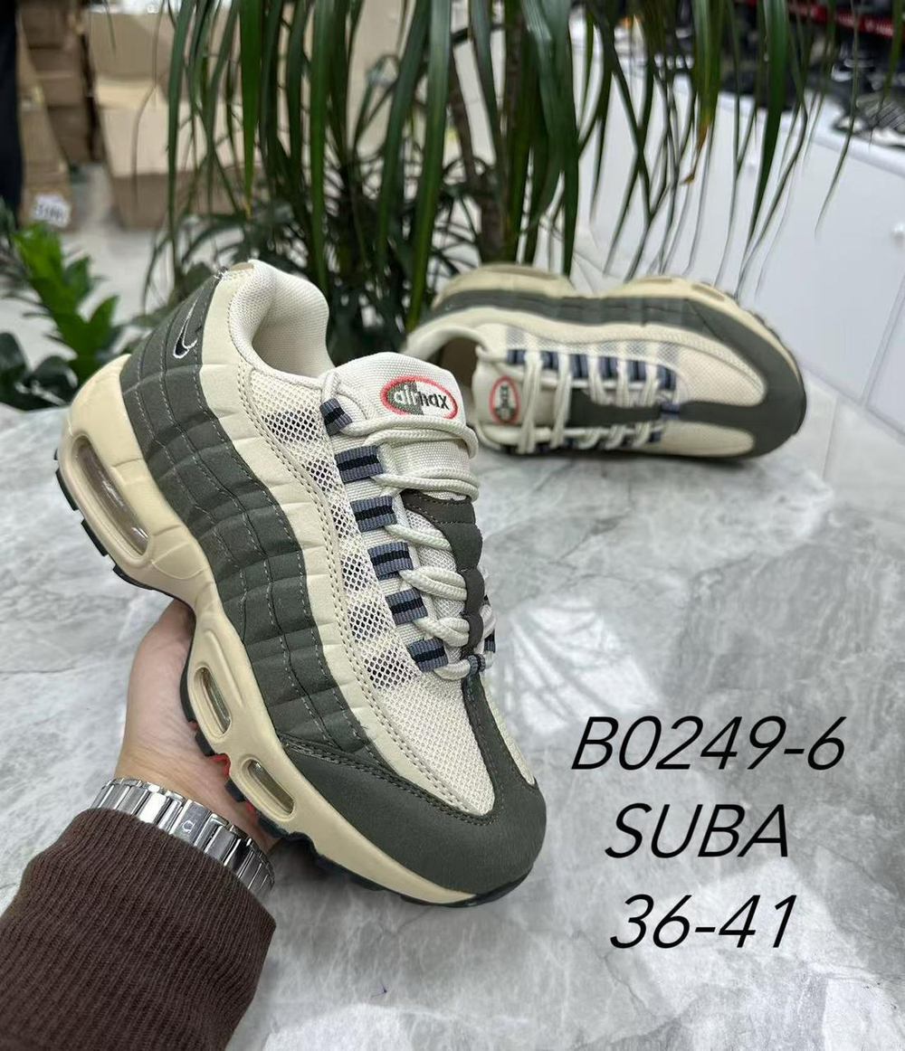 Кроссовки по 8 пар (36-41)р. / 0249-6