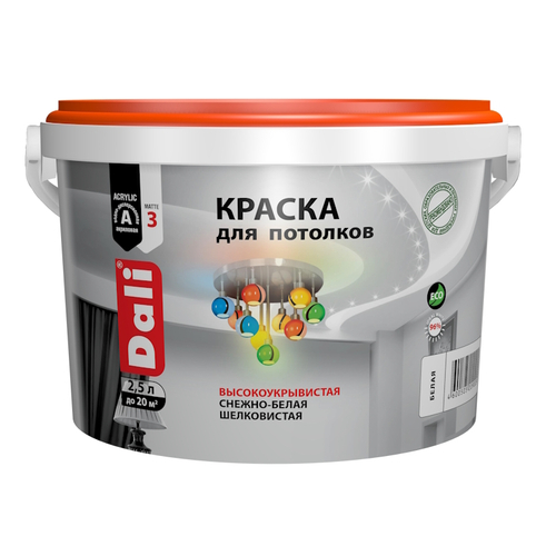 В/д DALI д/потолка белая 2,5л (Рогнеда)